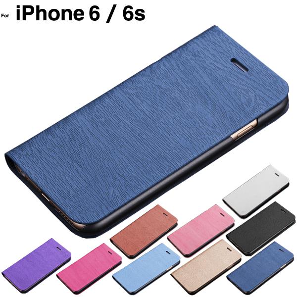 Iphone6s Iphone6 ケース 手帳型 木紋 木目調 アイホン6s アイフォン6 ケース スマホケース 携帯ケース スマホカバー Iphone ケース おしゃれ L 87 3 L 87 3 Woyoj 通販 Yahoo ショッピング