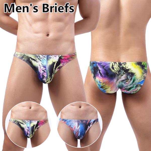 ブリーフ 下着 メンズ ブリーフ フルバック メンズ下着 パンツ 立体縫製 ビキニ 男性下着 フルバックショーツ 立体感 ビキニ水着 ビキニパンツ メンズ NT-37