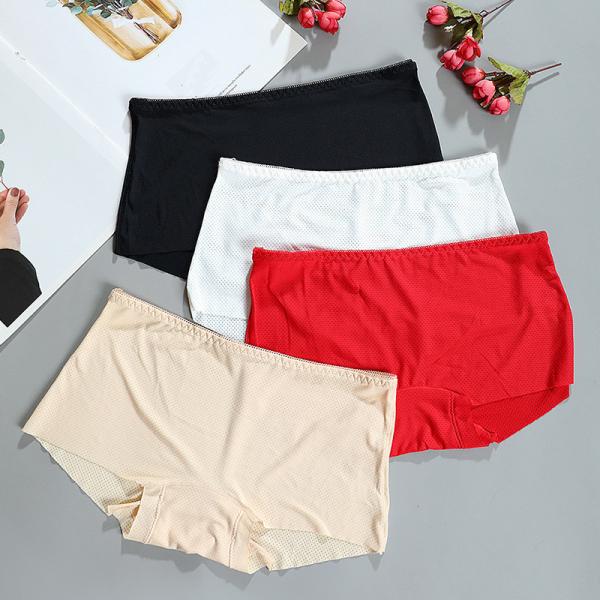 ビキニパンツ メンズ メッシュ 通気性 ボクサー ブリーフ パンツ 下着 無地 メンズインナー ビキニ ブリーフ 下着 ショーツ 男性下着 NT-83