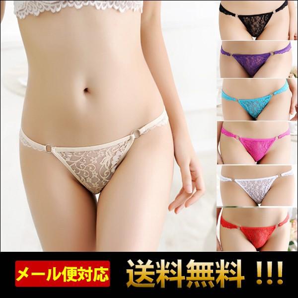 総レース ショーツl レディース Tバック 女性用パンツ Tバック ショーツ レディース シースルー ひもぱん ヒモパン パンティ メール便 送料無料 T 1637 T 1637 Woyoj 通販 Yahoo ショッピング