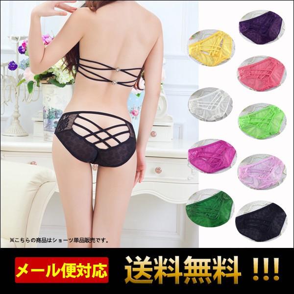 ショーツ レディース 美尻 下着 肌着 ショーツ ヒップハング ローライズ 下着 インナー 下着パンツ パンティ 女性用 下着 伸縮性 T 1900 T 1900 Woyoj 通販 Yahoo ショッピング