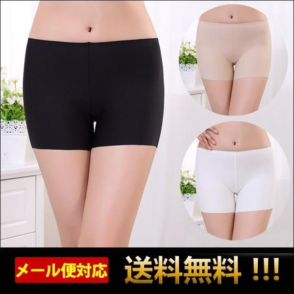 訳ありセール ショーツ レディース ボクサーショーツ ボックスショーツ 下着 ボクサーパンツ スポーツ 下着 女性 ブラック 黒 白 ベージュ T 1951 7 T 1951 7 Woyoj 通販 Yahoo ショッピング