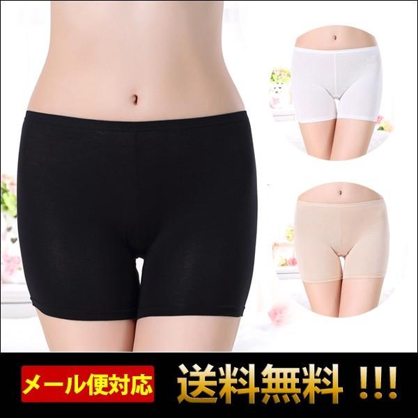 ボクサーショーツ ボクサー ショーツ パンツ レディース 大きいサイズ ショーツ チラ見え防止 ボクサー ヒップハンガー 下着パンツ 女性 M L T 59 Buyee Buyee บร การต วกลางจากญ ป น ซ อจากประเทศญ ป น