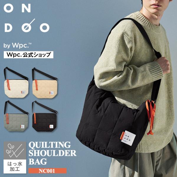 ショルダーバッグ はっ水 軽量 マチ 大容量 バッグ キルティング トートバッグ メンズ レディース ONDOO Wpc.公式