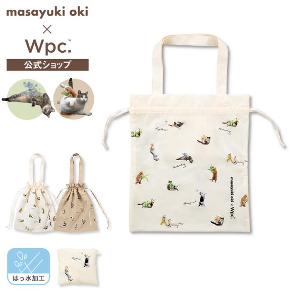 Wpc. トートバッグ バッグ エコバッグ コンパクト 畳める 沖昌之 ×Wpc