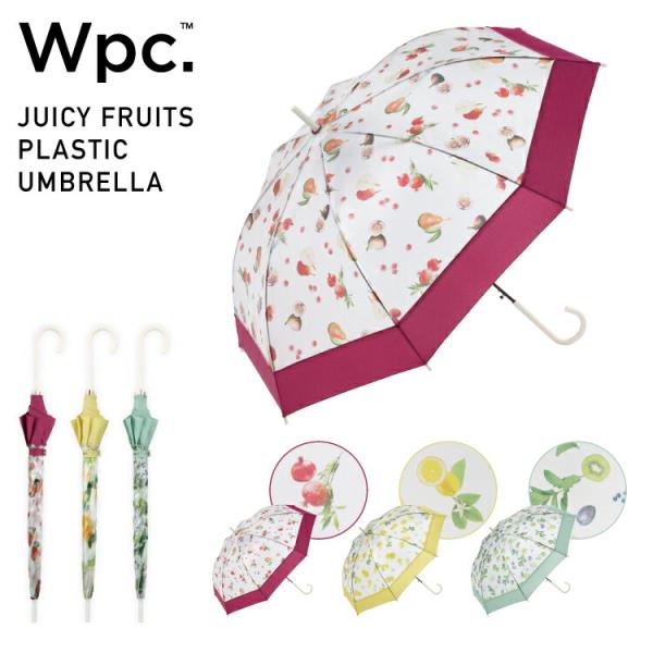 関連キーワード:レディース  高校生 女子高生 大学生 通勤 通学 出張 社会人 学生 自転車 ガーデニング ピクニック お出かけ アウトドア フェス ライブ OL バレンタインデー ホワイトデー お返し お祝い 入学 卒業 退職 母の日 ...