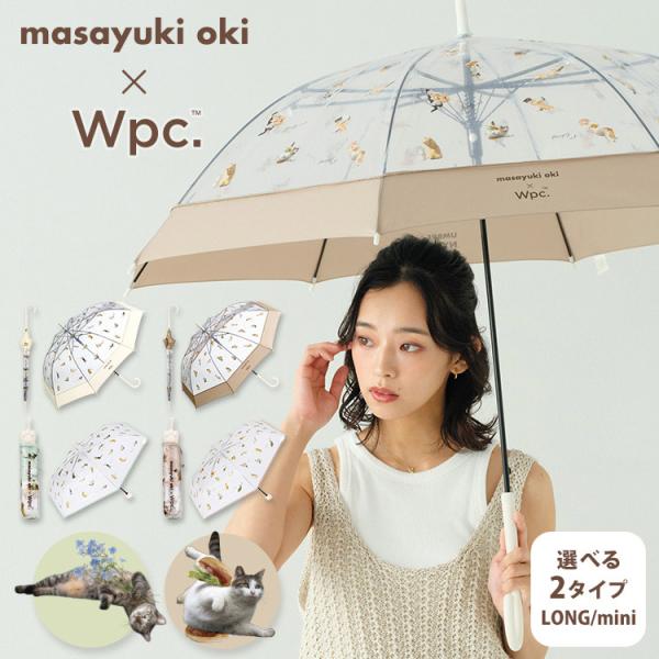 Wpc. 傘 ビニール傘 雨傘 折りたたみ 長傘 ジャンプ傘 猫 猫柄 沖昌之