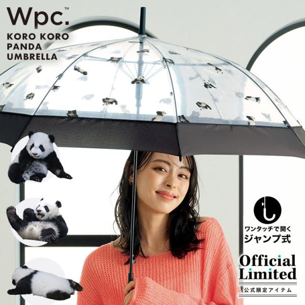 関連キーワード:公式限定 パンダ ビニ傘 動物 癒し 耐風 大きめ レディース 学生 大人 高校生 映え  高校生 女子高生 大学生 通勤 通学 出張 社会人 学生 ガーデニング ピクニック お出かけ アウトドア フェス ライブ OL バレ...