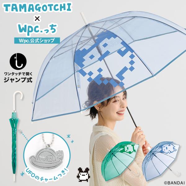 Wpc. 傘 ビニール傘 ジャンプ傘 たまごっち × Wpc.っち スケルトン