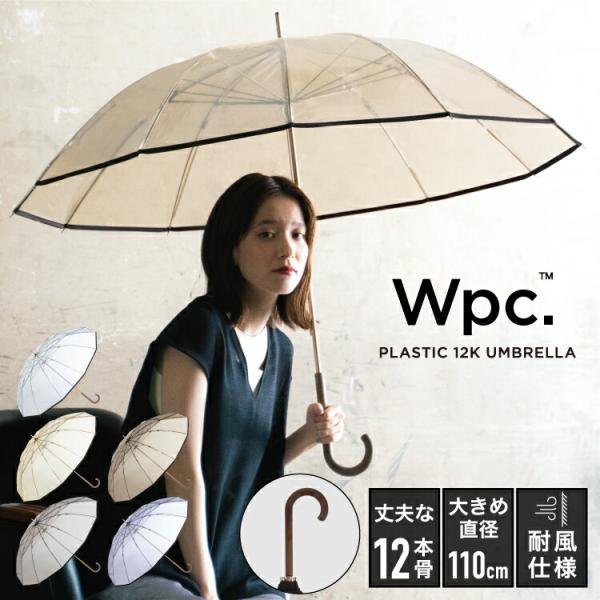 関連キーワード:レディース ユニセックス メンズ 男性 高校生 女子高生 大学生 通勤 通学 出張 社会人 学生 自転車 ガーデニング ピクニック お出かけ アウトドア フェス ライブ OL バレンタインデー ホワイトデー お返しお祝い 入...