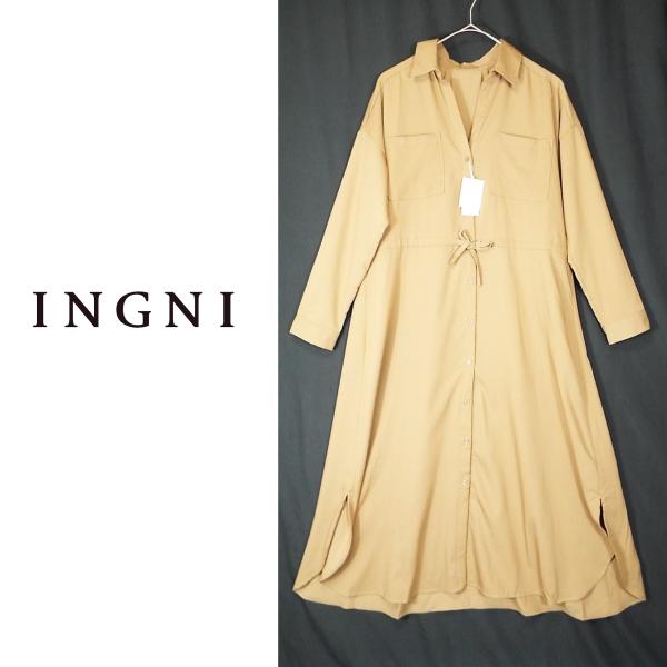 INGNI 未使用 タグつき イング ドロストロングシャツ 長袖ワンピース 