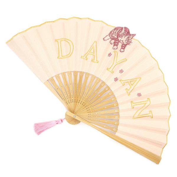 扇子　センス　猫のダヤン　わちふぃーるど　ダヤン わちふぃーるど（WachiField） 刺繍扇子 ダヤン・ピンク わちふぃーる