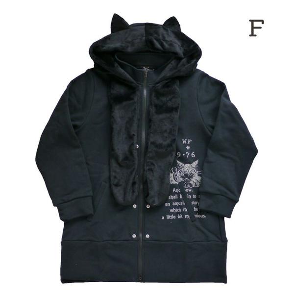 わちふぃーるど（WachiField） 猫耳ボアマフカーデJK F ロゴ 黒 わ