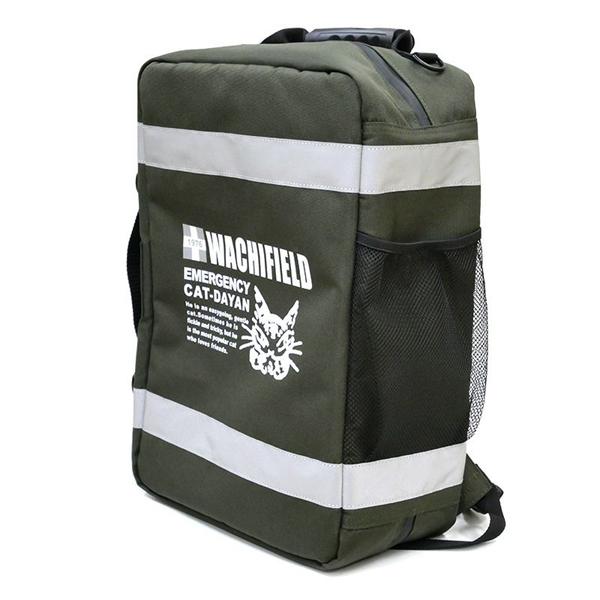 ＥＣトランクリュック  わちふぃーるどダヤン