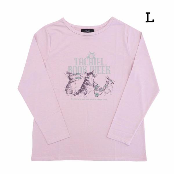 さらっと長袖T L 読書 PK わちふぃーるど ダヤン Tシャツ : わちふ  