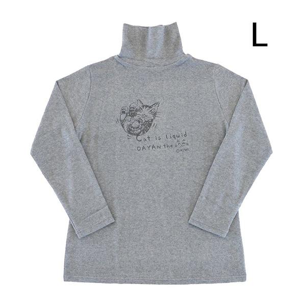 わちふぃーるどダヤンハイネック