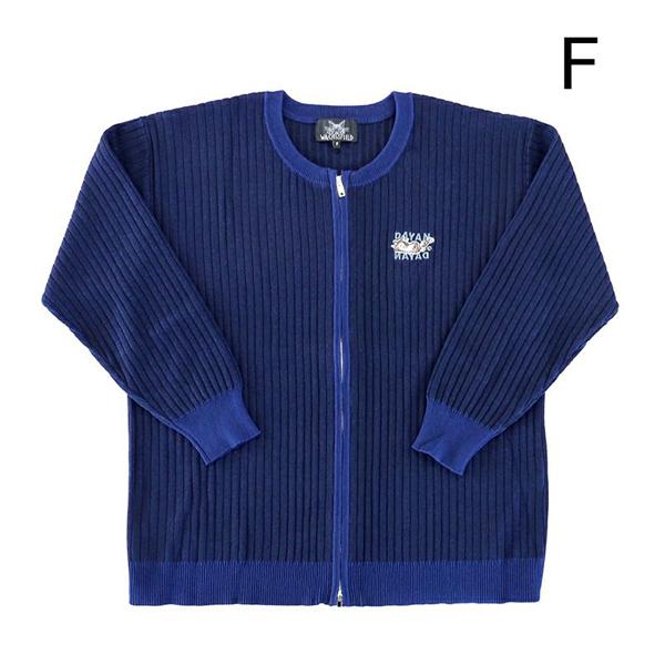 新品　わちふぃーるど　ダヤントレーナー　濃紺　 フリーサイズ 楽天市場】わちふぃーるど スウェットの通販 新品 わちふ