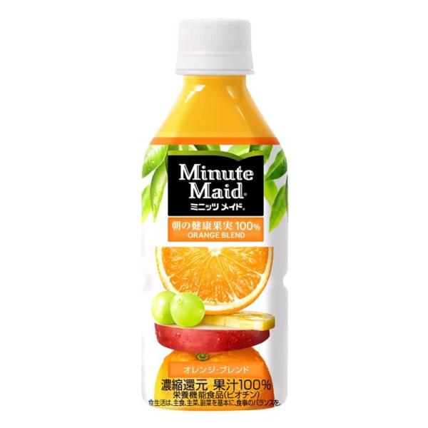 ミニッツメイドオレンジブレンド350mlPET 1ケース 24本