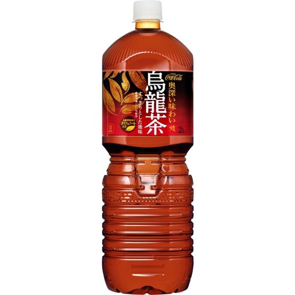 煌 烏龍茶 ペコらくボトル 2LPET 1ケース 6本