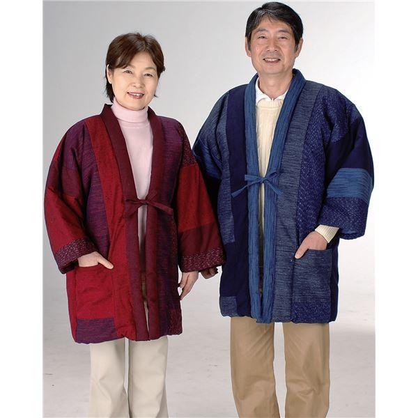 久留米織綿入り半纏 半天 紳士用 表地 裏地 綿100 ブルー 青 代引不可 Buyee Buyee 提供一站式最全面最專業現地yahoo Japan拍賣代bid代拍代購服務