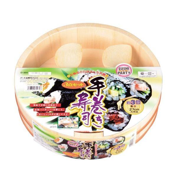 手巻き寿司グッズ3点セット 寿司桶 すしべら2本セット 木製飯台 3合 イベント 誕生会 子どもの日 お正月 ひな祭り Dejapan Bid And Buy Japan With 0 Commission