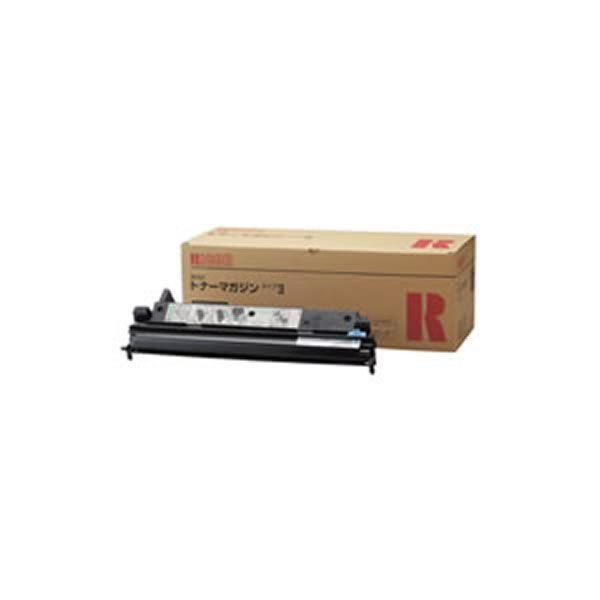 SALE／84%OFF】 RICOHトナー1800 agapeeurope.org