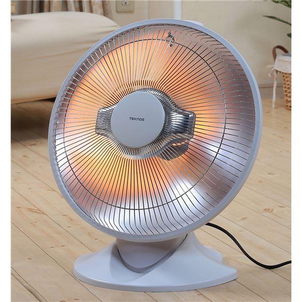 【JAPAN/アルバジャパン】ハロゲンヒーター　電気ヒーター暖房器具 JAPAN/アルバジャパン】ハロゲンヒーター 電気ヒーター暖房器具