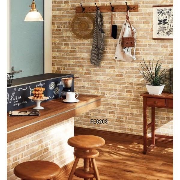 レンガ調 のり無し壁紙 サンゲツ Fe 63 93cm巾 5m巻 Ds ワインプラザマツムラ Yahoo 店 通販 Yahoo ショッピング