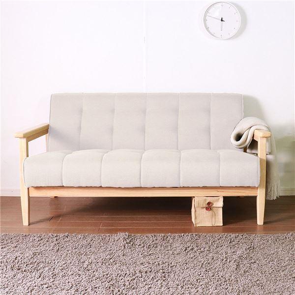 レトロ ソファー 〔2人掛け ベージュ〕 135×73×70(40)cm 木製 肘