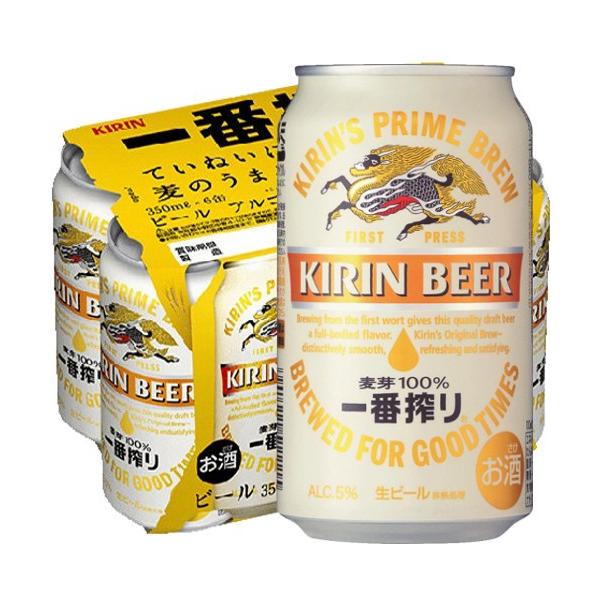 スーパードライ 一番搾り エビス プレミアムモルツ ビール系飲料350ml6缶パック4種詰め合わせセット Buyee Buyee 日本の通販商品 オークションの代理入札 代理購入