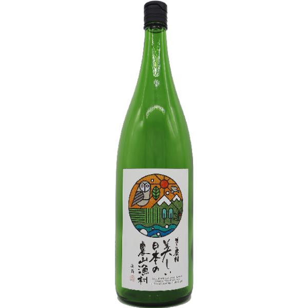 芋焼酎 美しい日本の農山漁村 明るい農村原酒 36度 1800ml
