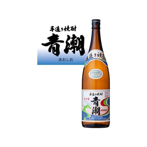 芋焼酎 手作り青潮 25度 1800ml