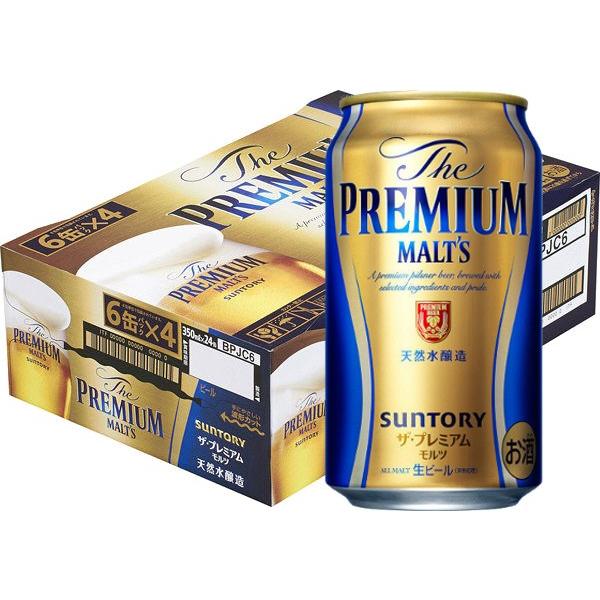 サントリー ザ・プレミアム・モルツ 350ml×24本×4ケース (96本) サントリー ザ・プレミアムモルツ 350ml×24本 1ケース ビール u
