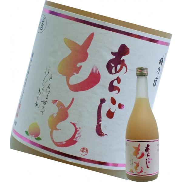 梅乃宿 あらごしもも酒 720ml