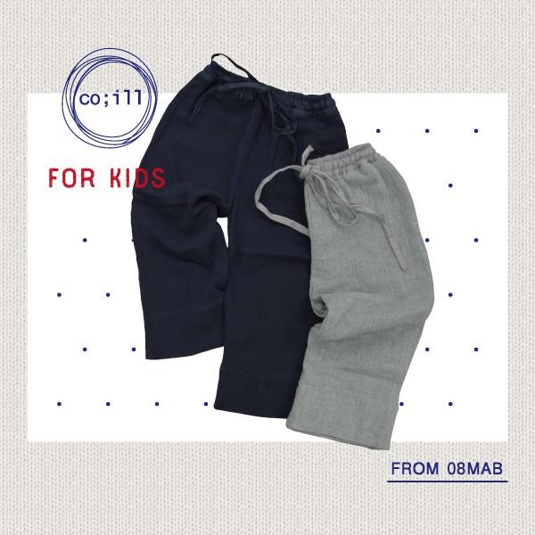 パンツ ボトム ガーゼ 綿 キッズ Co Ill お肌に優しいダブルガーゼ仕様のイージーパンツ C818hf06 Ajek W Pocket 通販 Yahoo ショッピング