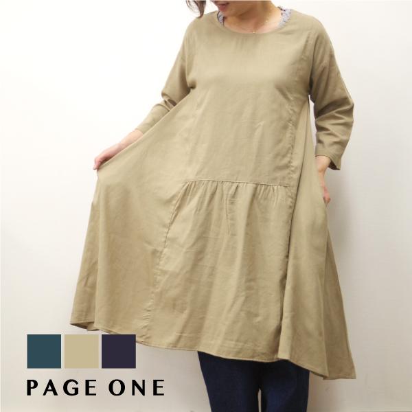 ローウエスト切替ワンピース Page One ページワン Gnr1164 Adek W Pocket 通販 Yahoo ショッピング