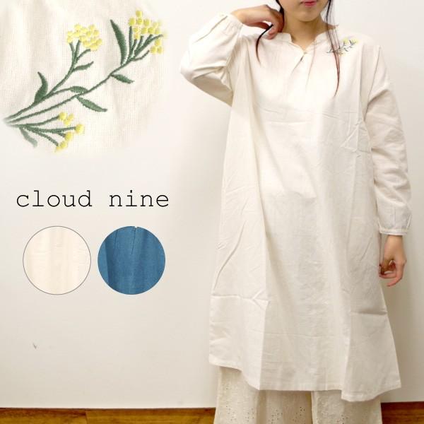 ワンピース チュニック Cloud Nine コットンフランネルワンポイント花刺繍入りワンピ ノンノ Nop9605 Adkk W Pocket 通販 Yahoo ショッピング
