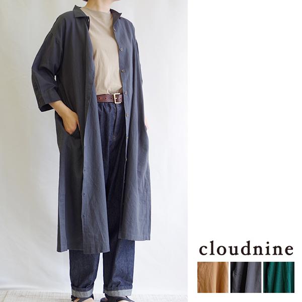 コットンリネン前開きシャツワンピース Cloudnine ノンノ Nop9726 Adkk W Pocket 通販 Yahoo ショッピング
