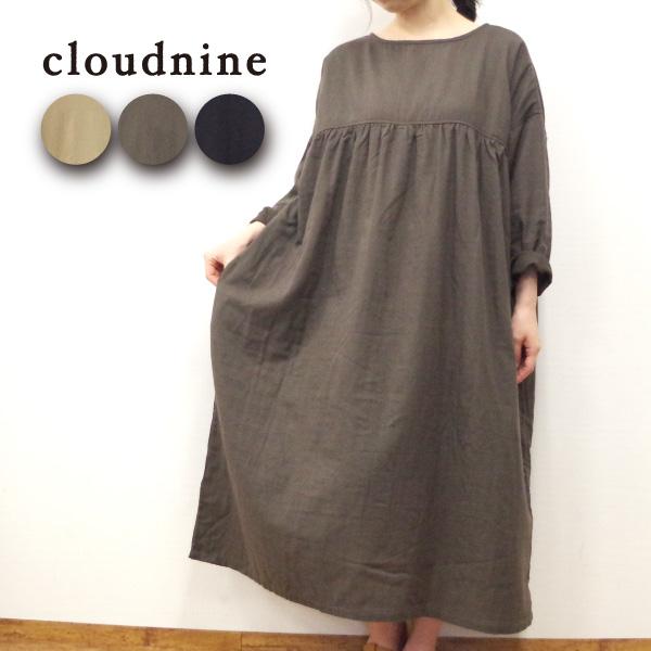 Cloud Nine Wガーゼ 2way ゆったりワンピース Nop9754 Agkk W Pocket 通販 Yahoo ショッピング