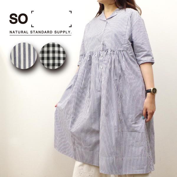 ｓｏ タイプライターギャザーワンピース Sa 0737 Bgfk W Pocket 通販 Yahoo ショッピング