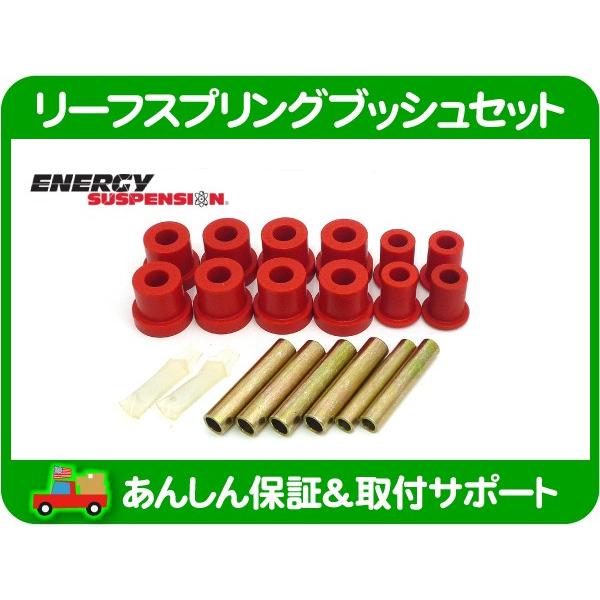 リンエイサスペンションスプリング 4本セット グレー 製品情報 | サスペンション | サスペンションコイル & リーフ