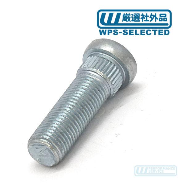 ホイール スタッド ボルト 14mm フロント 4WD 6穴・サバーバン