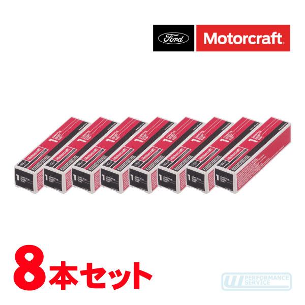プラチナ プラグ 8本 セット・04 05 06 07 08 ナビゲーター エクスペ 