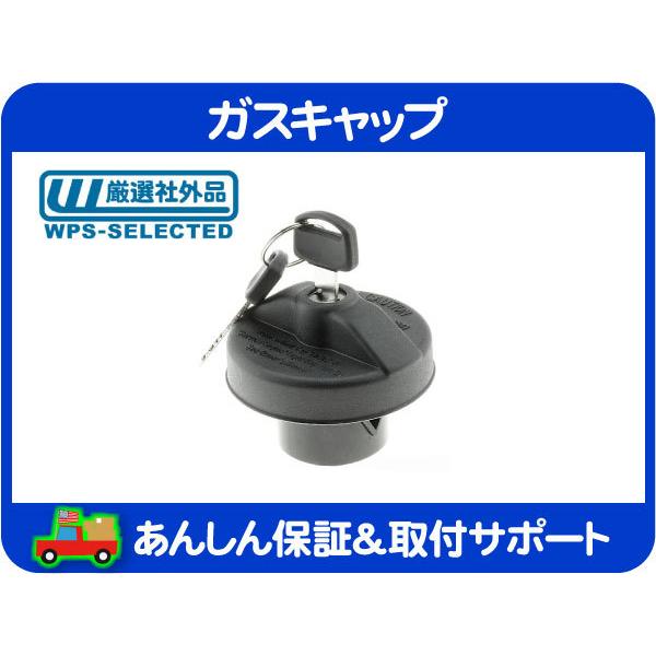 キー付 ガスキャップ 燃料キャップ・アストロ トレイルブレイザー S10ブレイザー カマロ コルベット セビル はめ込み★CSD キー付 ガスキャップ 燃料キャップ・アストロ トレイルブレイザー S10ブレイザー カマロ コルベット セビル はめ込み★CSD