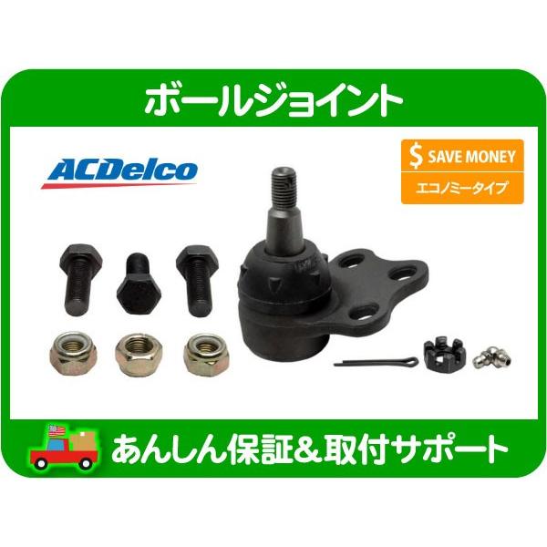 アコ Old Man Emu MT64 Shock Absorber Rear MT64601014R - OK4WD
