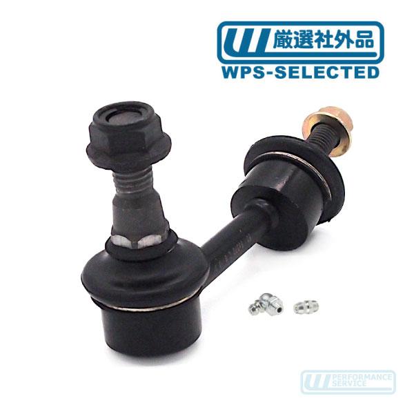 日産 キャラバン ロアボールジョイント スタビライザーリンク セット 左右 新品 楽天市場】2個 左右セット 日産 キャラバン E25 E26 NV350