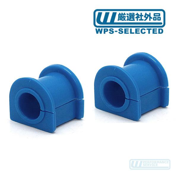 スタビ フレーム ブッシュ フロント φ25.4mm 2個セット・Jeep