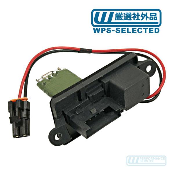 ブロア レジスター ブロワ ファン AC A/C エアコン・シルバラード