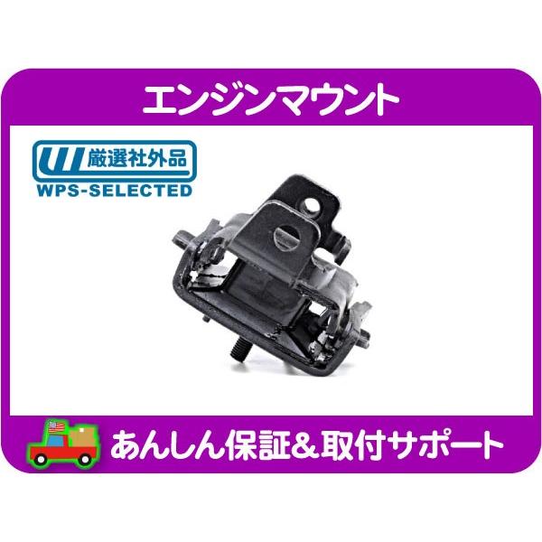 50200-NF4-000 エンジンマウントプッシュ 50200-NF4-000 エンジンマウントプッシュ