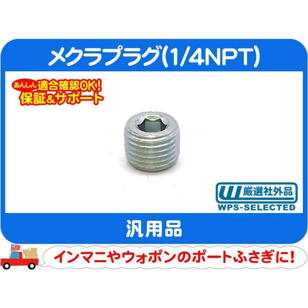 ノアページ☽⋰フラーレンクリーム＆アメジスト10mm❣️インプラント除去 ノアページ☽⋰フラーレンクリーム＆アメジスト10mm